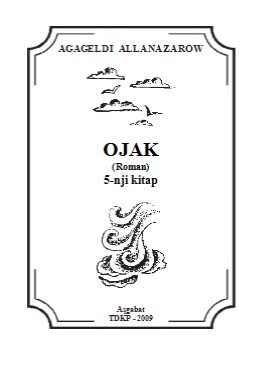 Ojak V